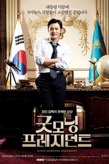 Good Morning President (Gotmoning Peurejidenteu)