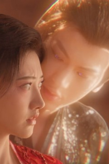 Poster de Episódio 第 33 集 (2024)