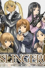 Gunslinger Girls (Gunslinger Girls)