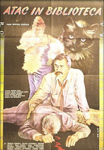 Atac in biblioteca (Atac în bibliotecă)