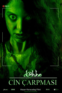 Dabbe 4: A Noiva Possuída - Poster / Capa / Cartaz - Oficial 2