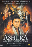 Ashura - A Rainha dos Demônios (Ashura-jô no hitomi)