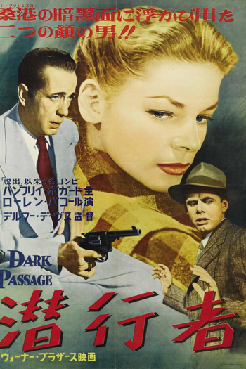  de Filme Prisioneiro do Passado (1947)