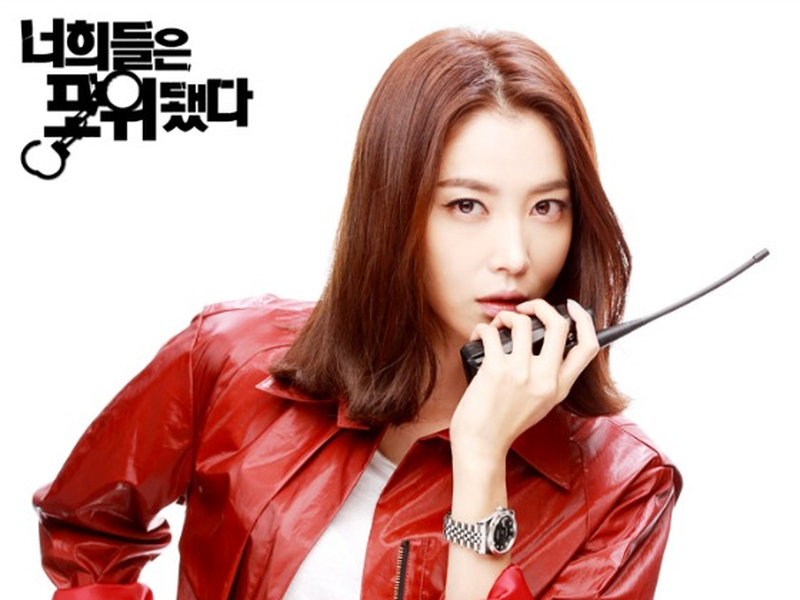 Foto 2 de You're All Surrounded