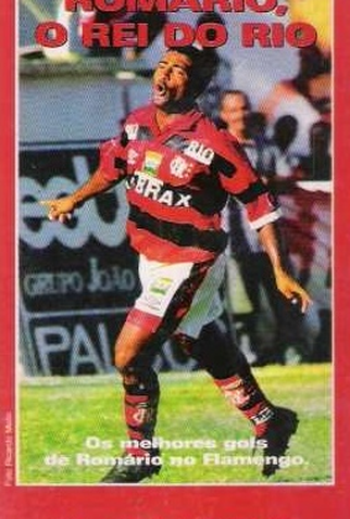 Poster 1 de Curta Romário o rei do rio (1999)
