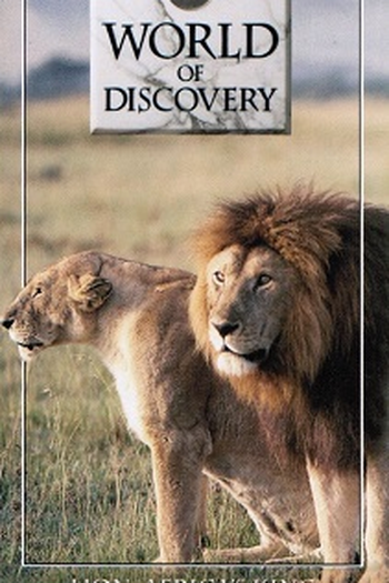  de TV (ABC) Mundo da Descoberta (1990)