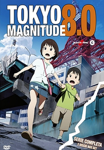 Tokyo Magnitude 8.0 (東京マグニチュード8.0)