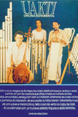 Uakti - Oficina Instrumental (Uakti - Oficina Instrumental)