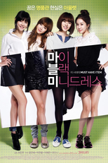 Little Black Dress (Mai Beulraek Minideureseu)