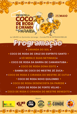 Poster 2 de Filme 1º Encontro de Coco de Roda e Ciranda da Paraíba (2020)