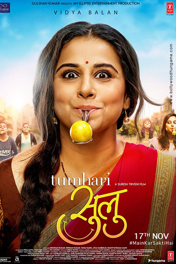 de Filme Tumhari Sulu (2017)
