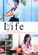 LIFE (Raifu)