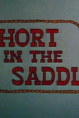 O Garimpeiro Garimpado (Short in the Saddle)