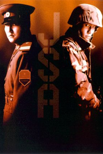  de Filme Zona de Risco (2000)