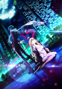Dies Irae (Dies Irae)
