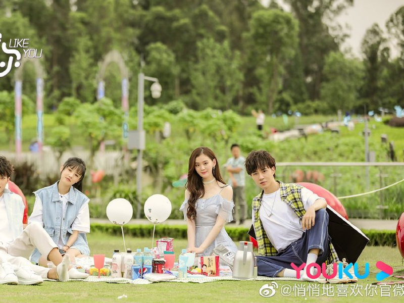 Foto 2 de By Stealth Like You