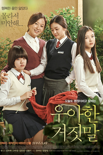  de Filme Thread of Lies (2013)