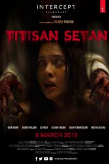 Poster de Filme Encarnação do Mal (2018)