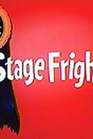 Poster 1 de Curta Stage Fright (1940)