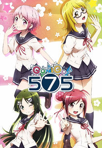 Go! Go! 575 Special (ゴ～！ゴ～！ご～しちご～ 特別)