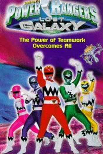  de Série Power Rangers Galáxia Perdida (1999)
