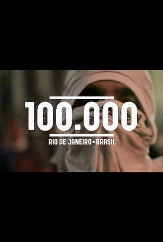 Poster 3 de Curta 100 Mil RJ (2013)
