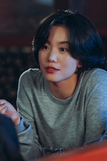 Poster de Episódio 5회 (2026)