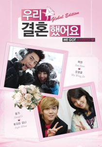 We got married global (We got married global)