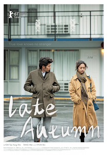 Late Autumn (Manchu)