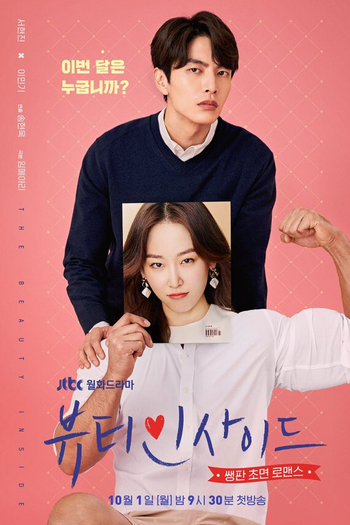  de Série The Beauty Inside (2018)