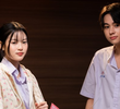 ตอนที่ 1