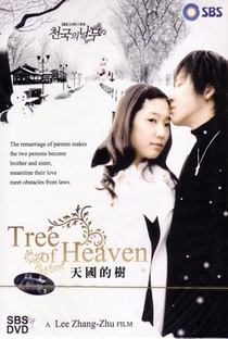 Tree of Heaven - Poster / Capa / Cartaz - Oficial 3