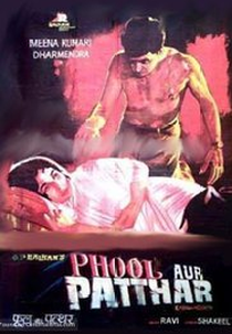 Phool aur patthar (Phool aur patthar)