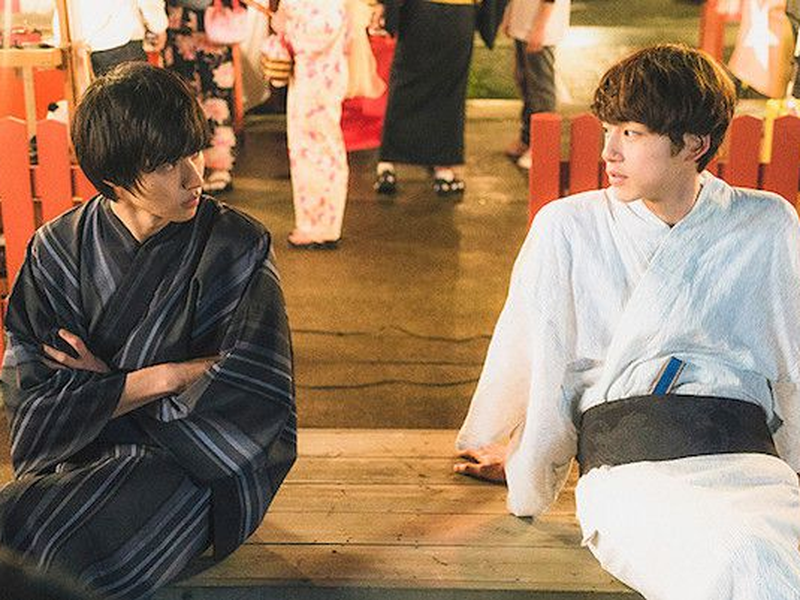 Foto 1 de Heroine Disqualified