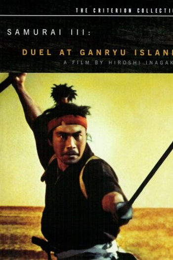  de Filme Samurai III: Duelo na Ilha Ganryu (1956)