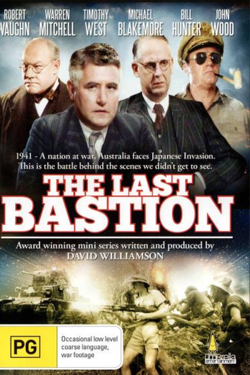  de Filme A Última Fortaleza  (1984)