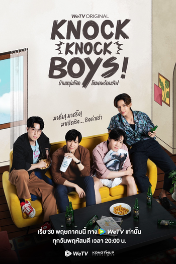  de Série Knock Knock, Boys! (2024)