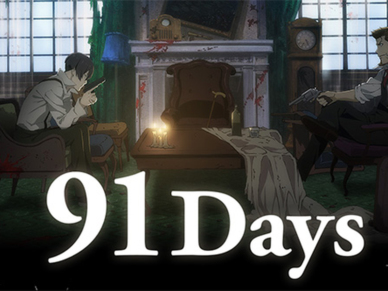 Foto 1 de 91 Days