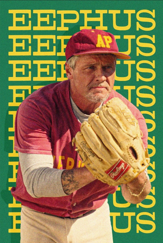 Poster 2 de Filme Eephus (2024)