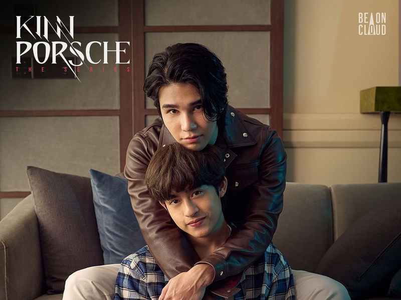 Foto 6 de KinnPorsche