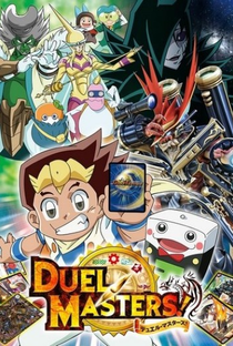Duel Masters! - Poster / Capa / Cartaz - Oficial 1