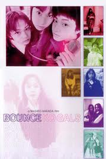 Bounce Ko Gals (Bounce Ko Gals)