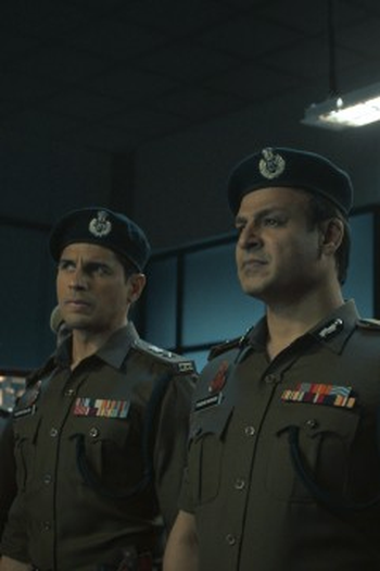 Poster de Episódio दिल्ली पुलिस रेज़िंग डे (2024)