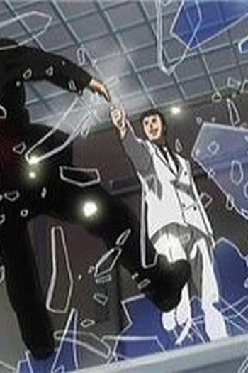 Poster de Episódio ｢DIE｣ (2004)