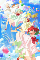 Healer Girl (ヒーラー・ガール)