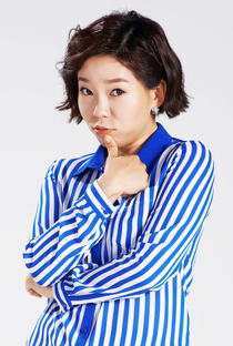 Jung Yi Rang - Poster 1