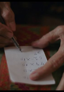 A Second Chance (E-po)