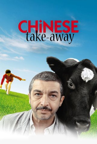 Poster 8 de Filme Um Conto Chinês (2011)