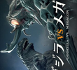 Godzilla vs. Megalon