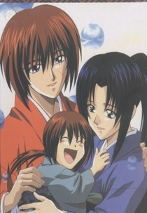 Rurouni Kenshin DVD-BOX Special Ending (Rurouni Kenshin DVD-BOX Special Ending)